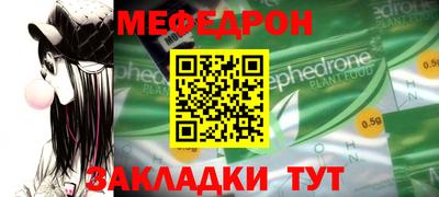 винт Чапаевск