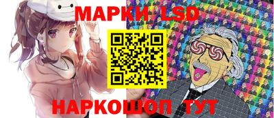 mdma Чебоксары
