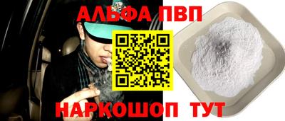 mdma Чебоксары