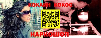 винт Чапаевск