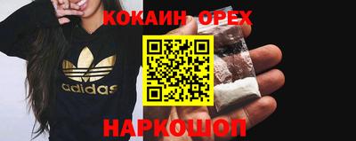 винт Чапаевск