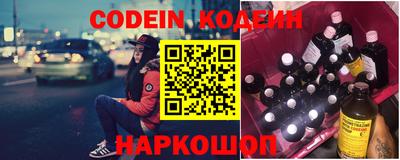 mdma Чебоксары