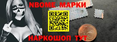 mdma Чебоксары