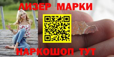 винт Чебаркуль
