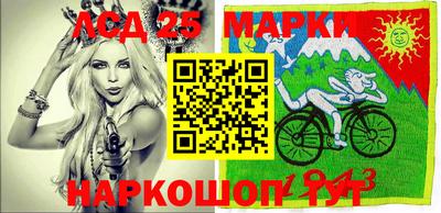 винт Чапаевск