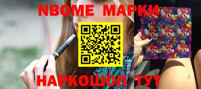 mdma Чебоксары