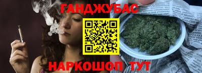 винт Чапаевск
