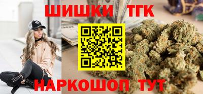 винт Чебаркуль