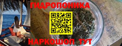 mdma Чебоксары