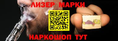 винт Чебаркуль