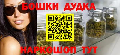 винт Чапаевск