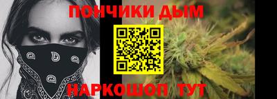 винт Чапаевск