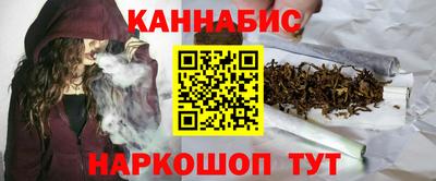 винт Чапаевск