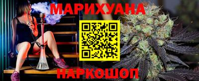 mdma Чебоксары