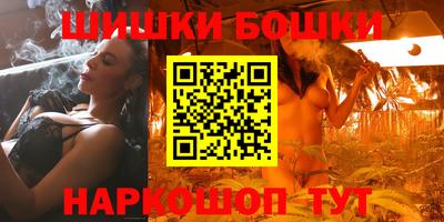 mdma Чебоксары