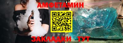 mdma Чебоксары