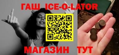 винт Чапаевск