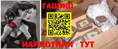 mdma Чебоксары