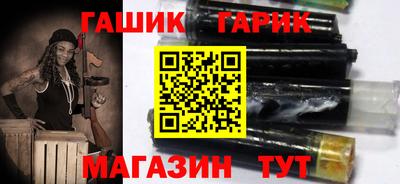 mdma Чебоксары