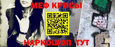 mdma Чебоксары
