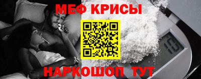 винт Чапаевск