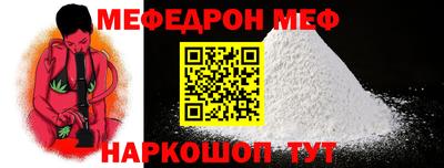 винт Чапаевск