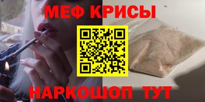винт Чапаевск